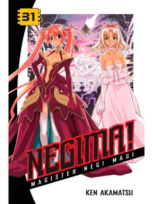 cover image of Negima！, Volume 31